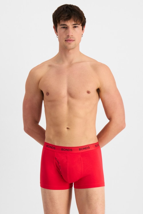 Guyfront Trunk 3 Pack