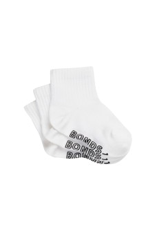 Baby Lightweight Quarter Crew 3 Pack