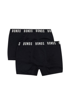 Boys Super Stretchies Trunk 2 Pack