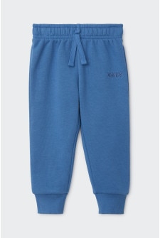 Baby Essentials Trackie