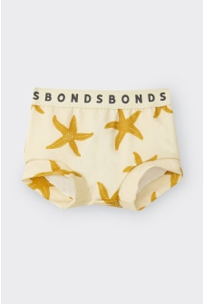 Swim Nappy