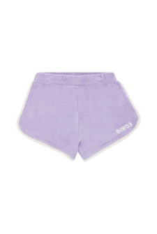 Kids Terry Towelling Short