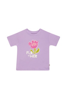 Kids Short Sleeve Crew Tee