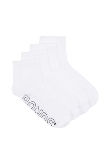 Mens Logo Lightweight Quarter Crew 4 Pack