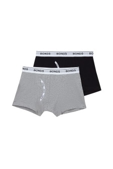Boys Guyfront Trunk 2 Pack