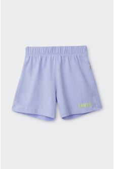Kids Essentials Short