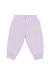 Soft Threads Trackie