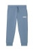Kids Tech Sweats Trackie