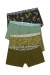 Boys Trunk 4 Pack