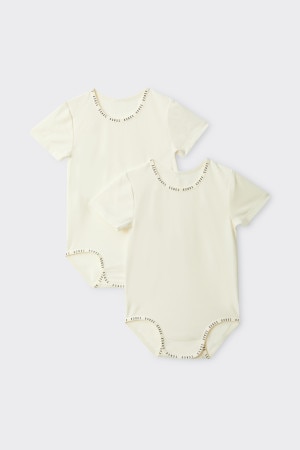 Wondergrow Teesuit 2 Pack
