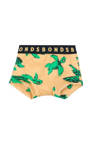 Swim Nappy