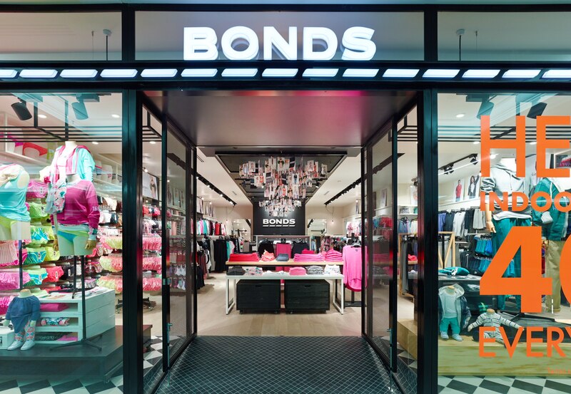 Bonds Store Indooroopilly