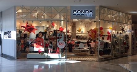 Children's shoe shop fountain gate sale